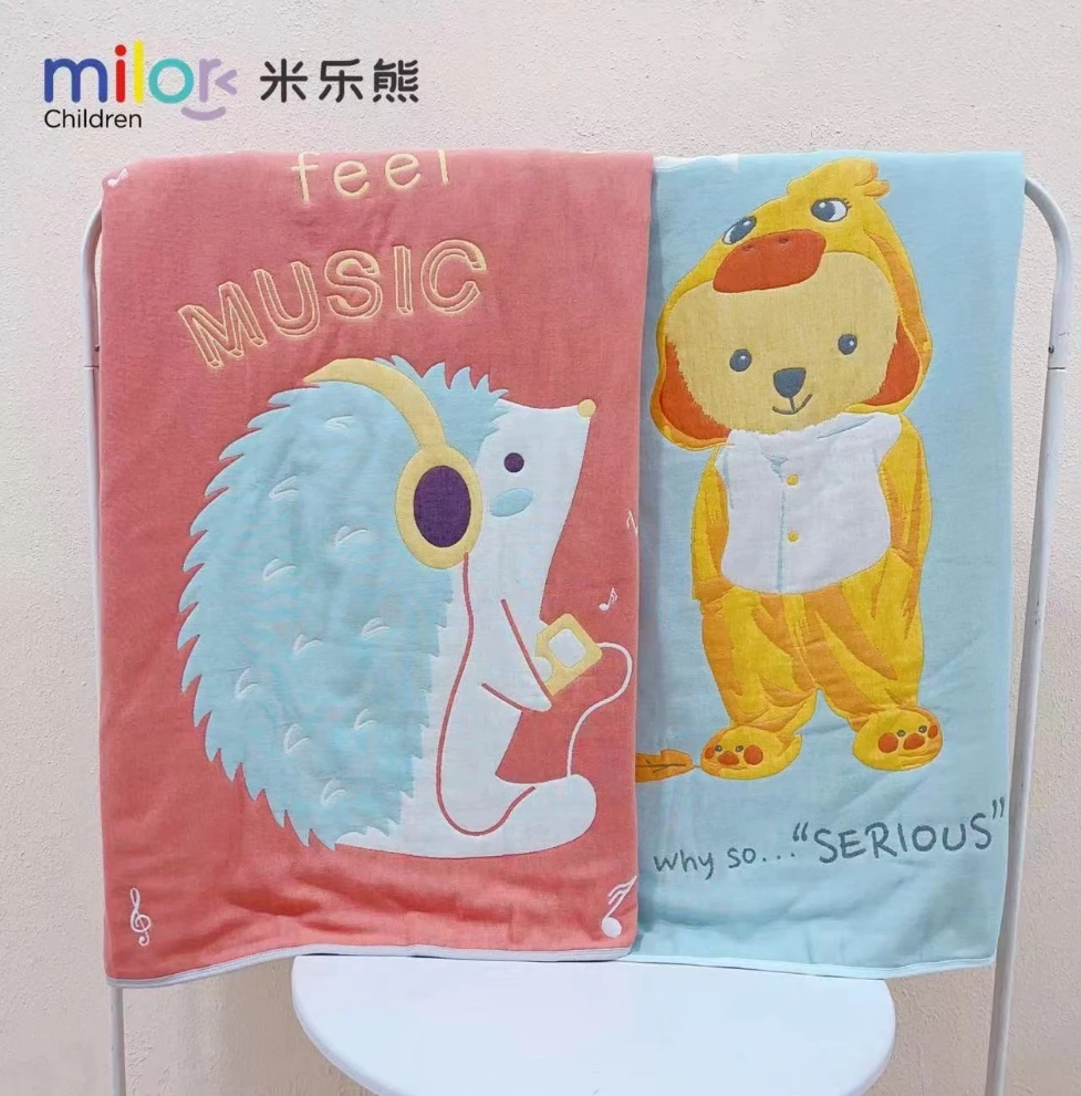 米乐熊八层棉宇宙熊童被6007