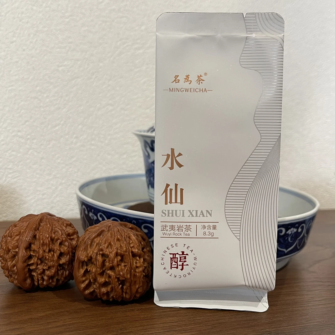 【吴三地.醇水仙】单泡品鉴正宗武夷山茶叶花香汤感醇厚武夷岩茶