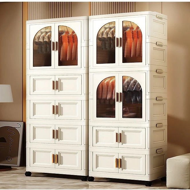 65CM宽免安装可折叠宝宝小衣橱储物柜客厅塑料玩具柜子置物柜家用