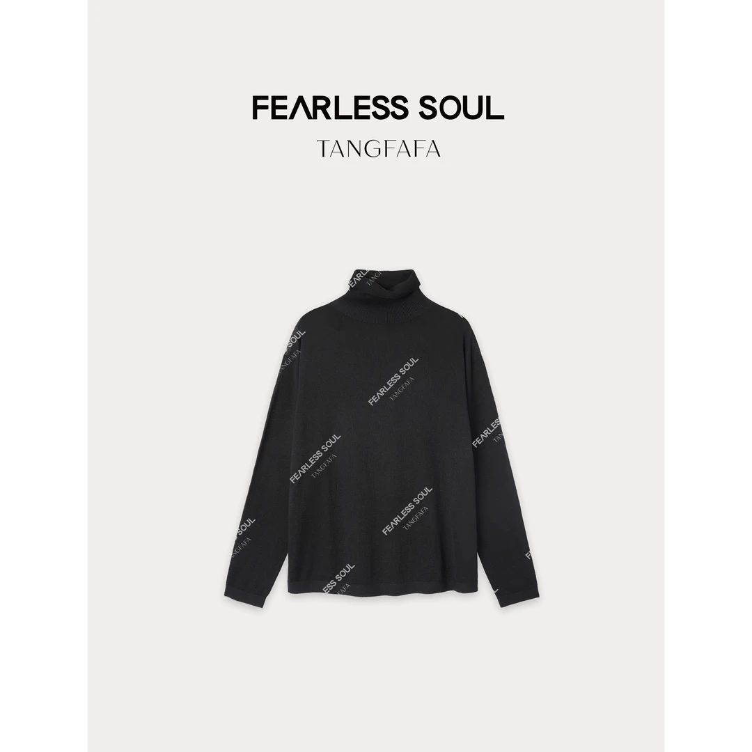 TFF X FS 秋冬纯色长绒棉高领长袖衫 824FM403 *