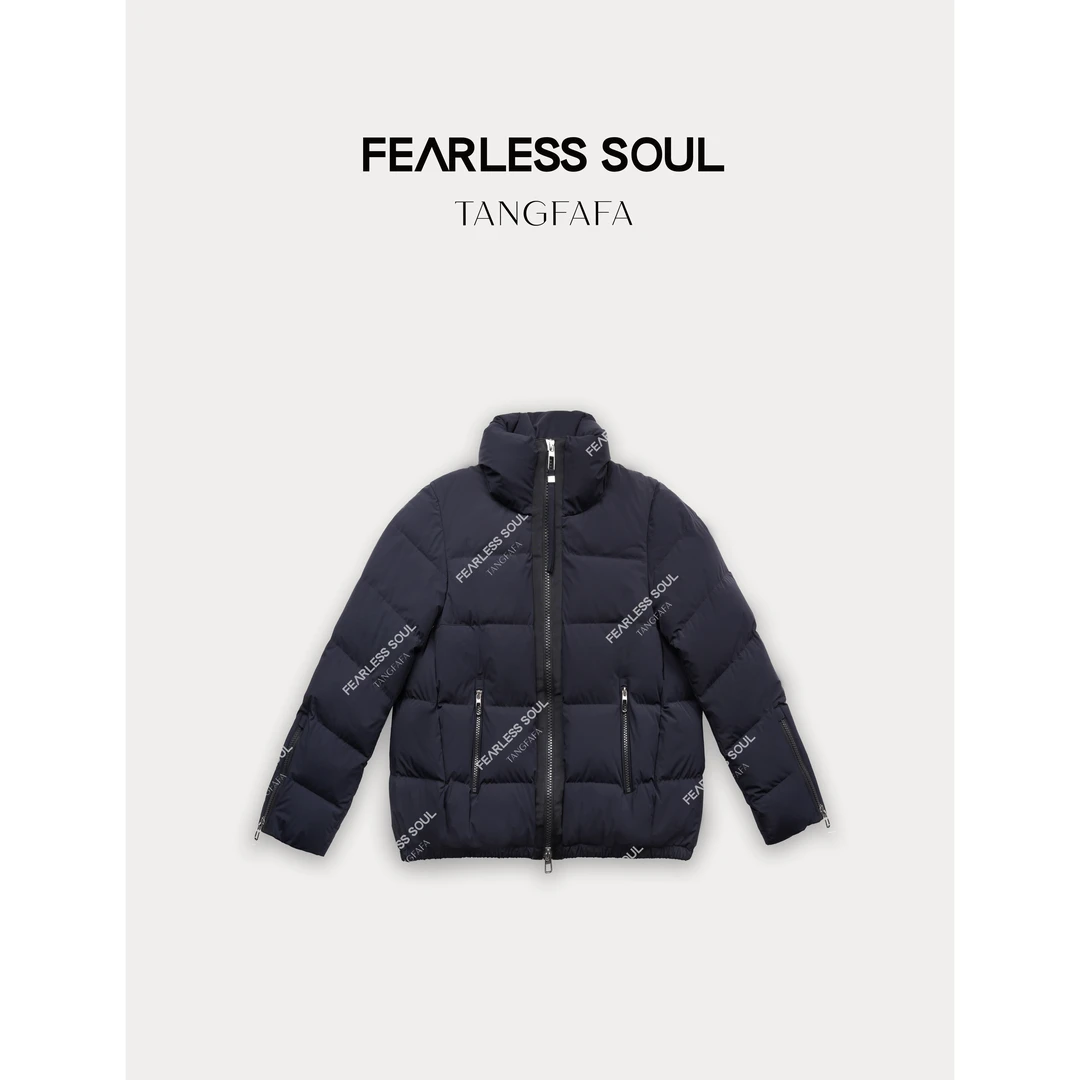 TFF X FS 冬季立领短款白鹅羽绒服 824FN109 *