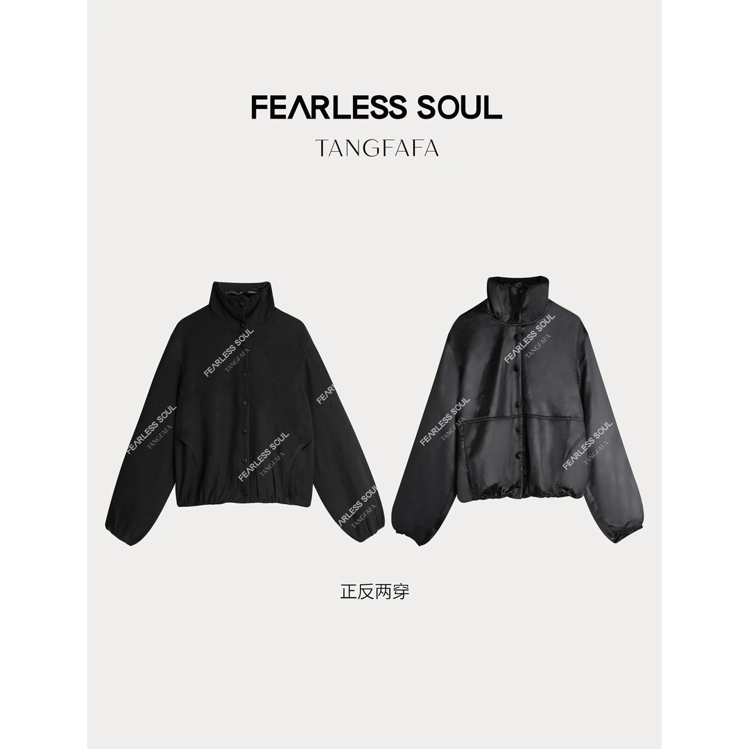 TFF X FS【S LINE】“两面穿”羊毛排扣短款夹克 824FW069 *