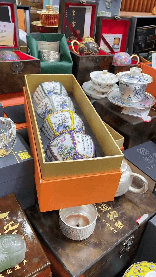 【闪购商品】瓷11702