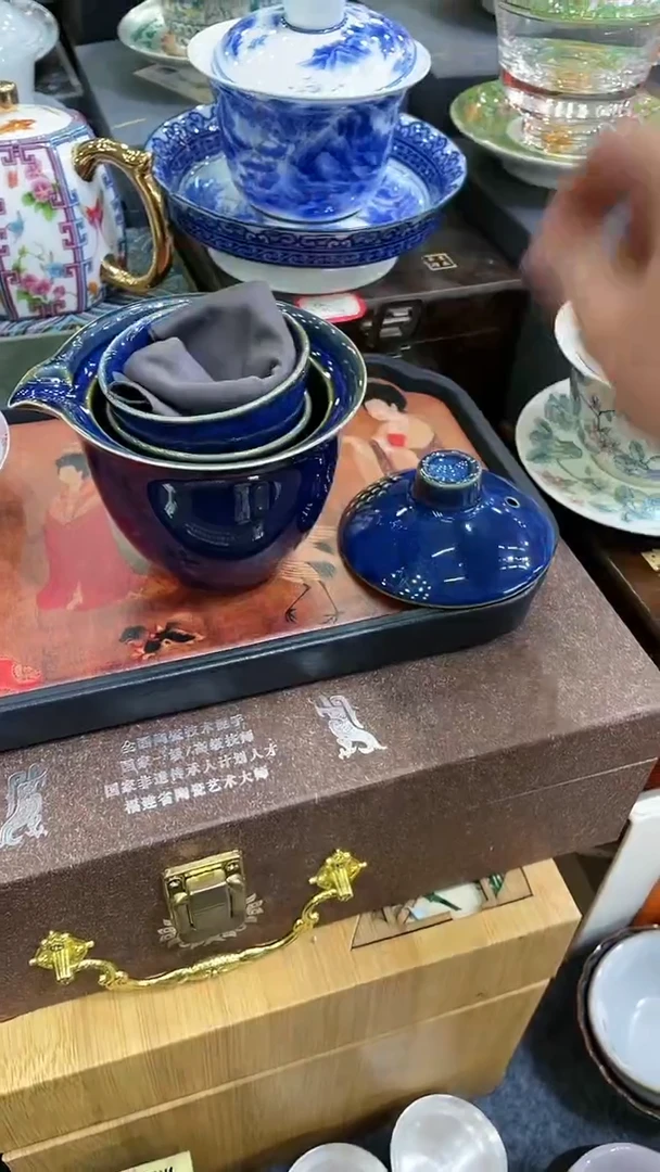 【闪购商品】瓷@8836