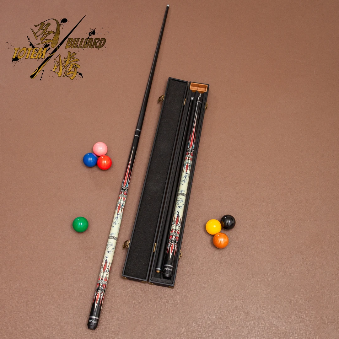 Mbihon未来台球杆枫木1/2分体中式黑八小头杆花式9球波茨杆桌球杆