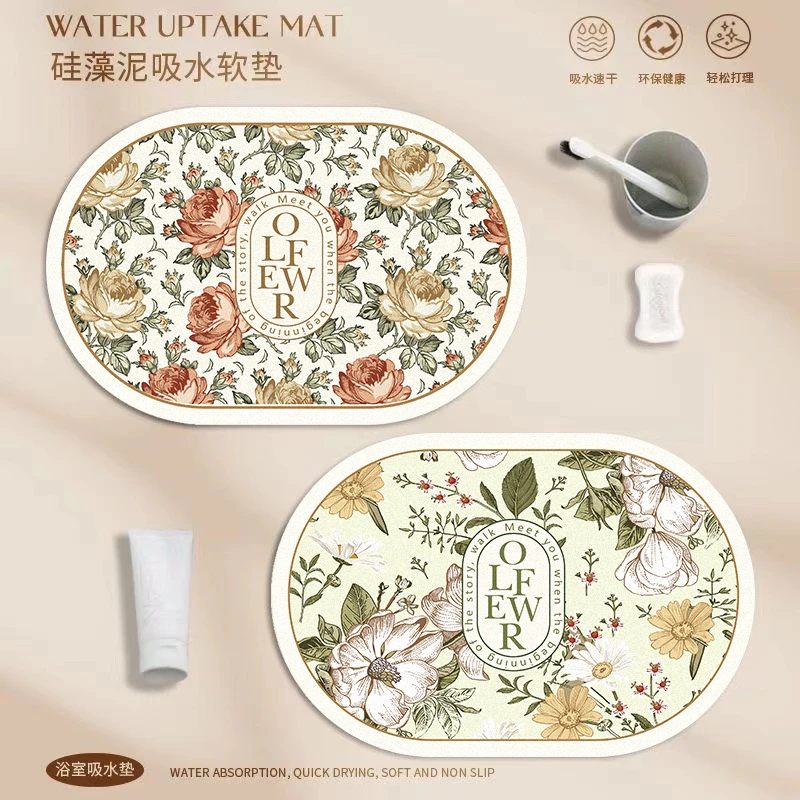 【福利专属】微风山谷家用卫生间软硅藻泥浴室垫吸水防滑速干脚垫X
