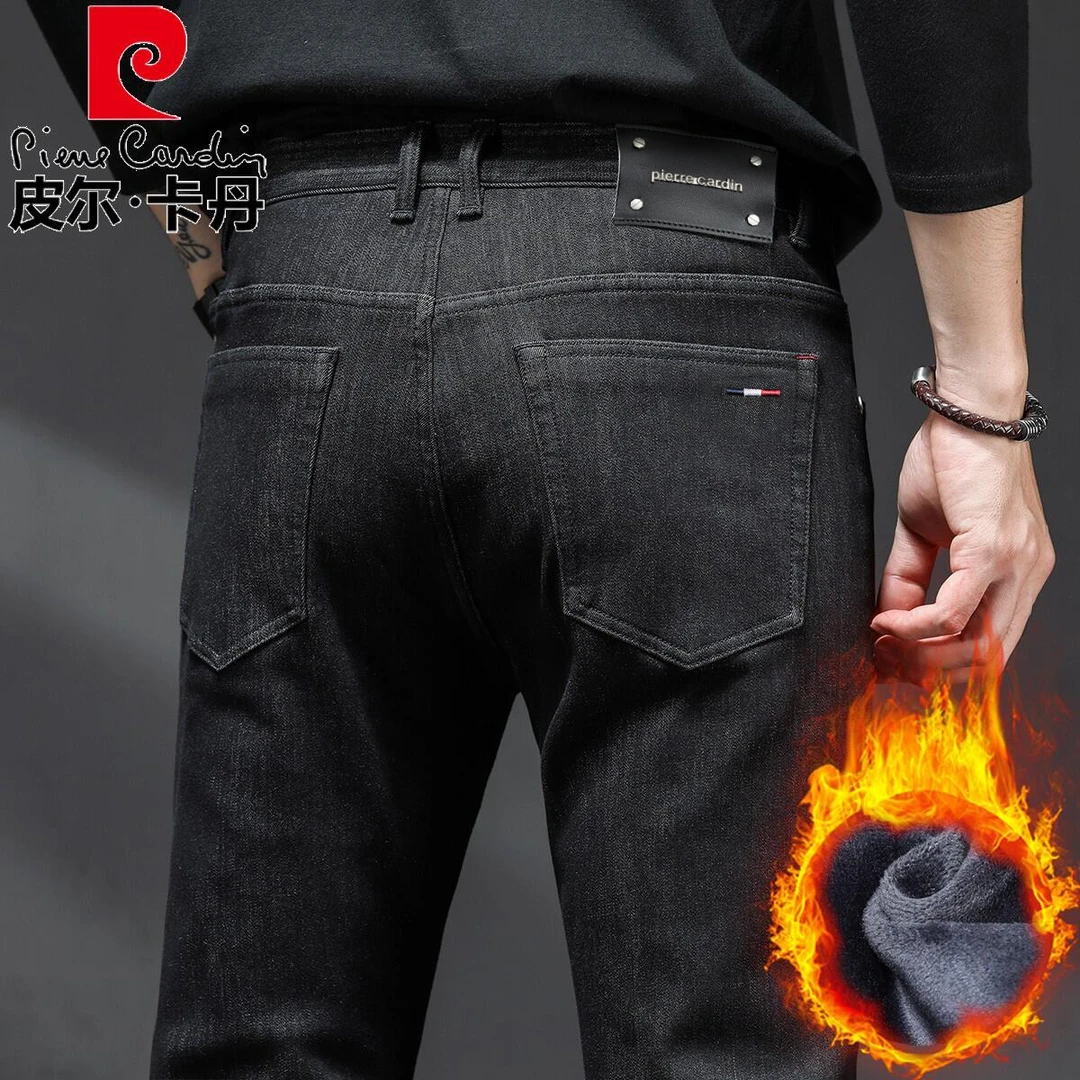 【加厚绒】皮尔卡丹冬季加绒加厚黑灰色色牛仔裤男厚款保暖直筒休闲