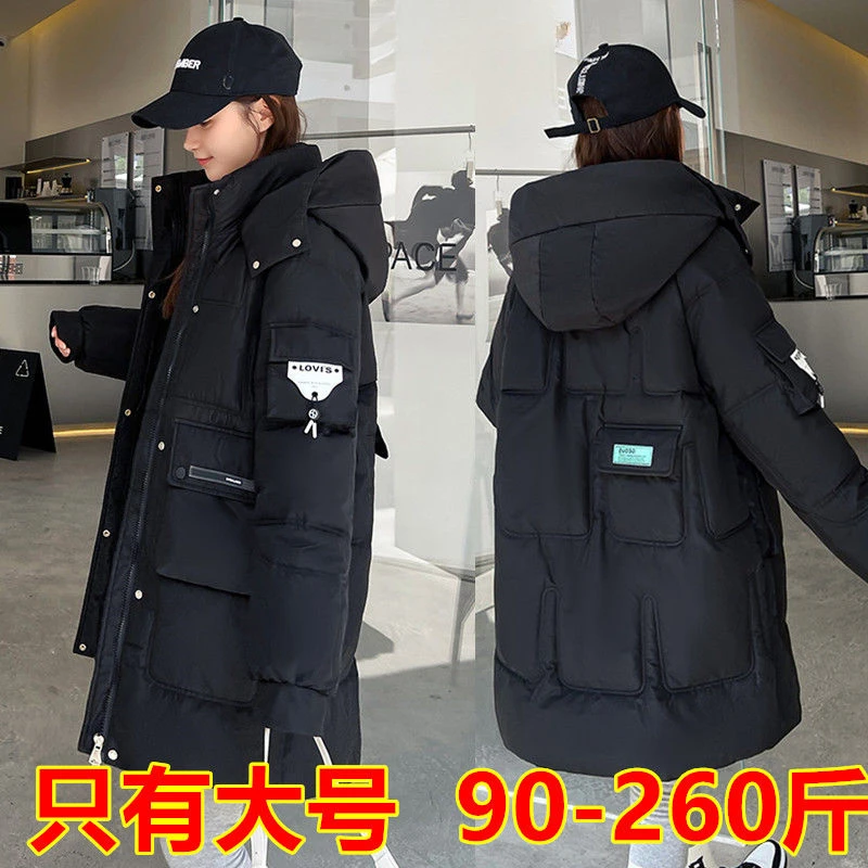 秋冬季特大码200斤胖MM羽绒棉服女冬季韩版宽松棉衣中长款棉袄外