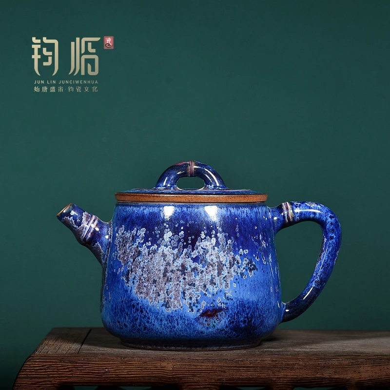 神垕镇钧瓷王现锋创意壶型竹节壶窑变钧瓷钧窑茶具茶壶收藏茶壶