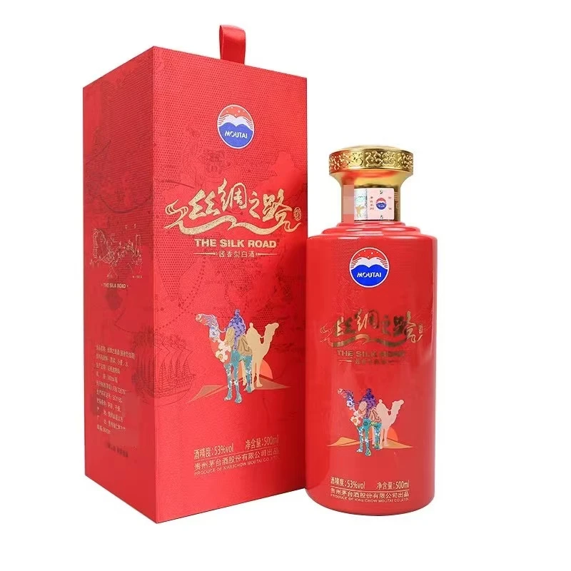 MOUTAI/茅台丝绸之路酱香型白酒500ml送礼53度无原箱53%Vol500
