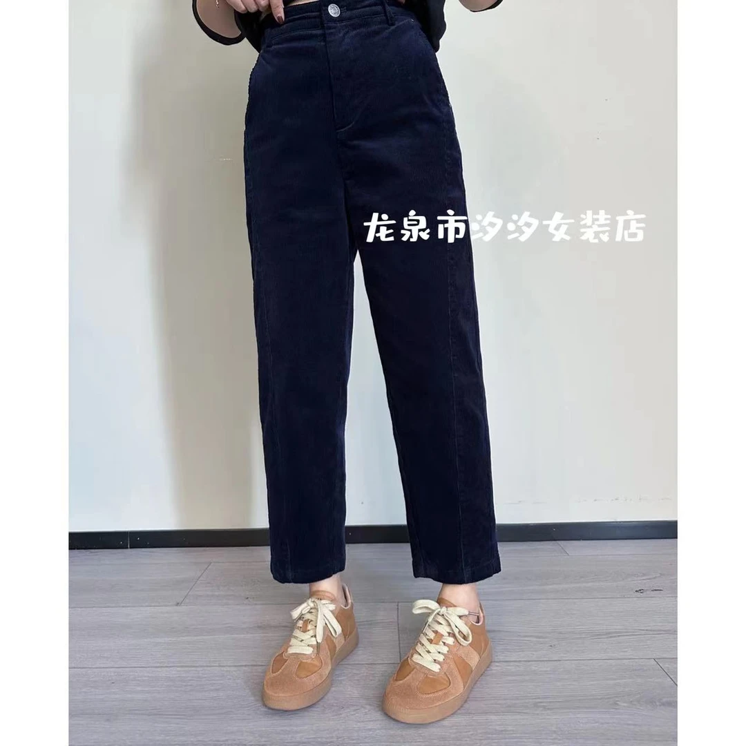 【汐汐女装】韩系小个子百搭时尚氛围休闲灯芯绒裤 20273