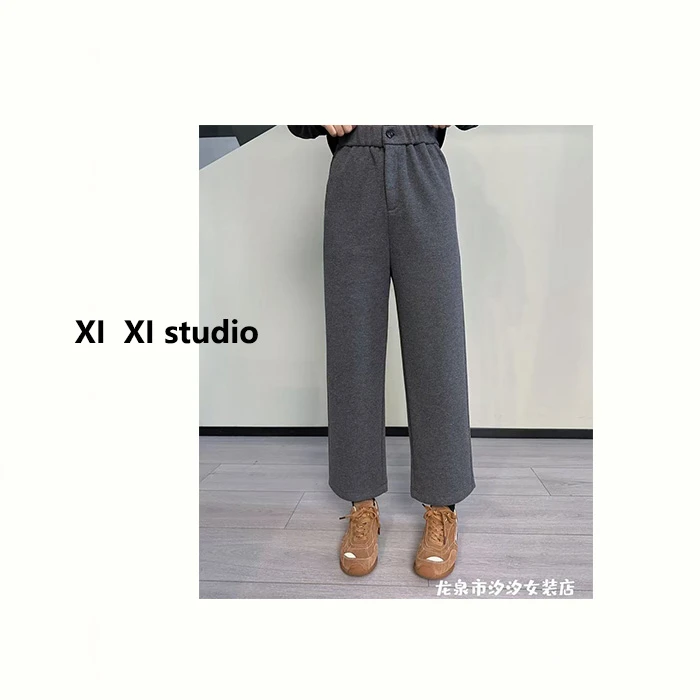 【汐汐女装】小个子定制休闲百搭气质九分休闲裤 S0003