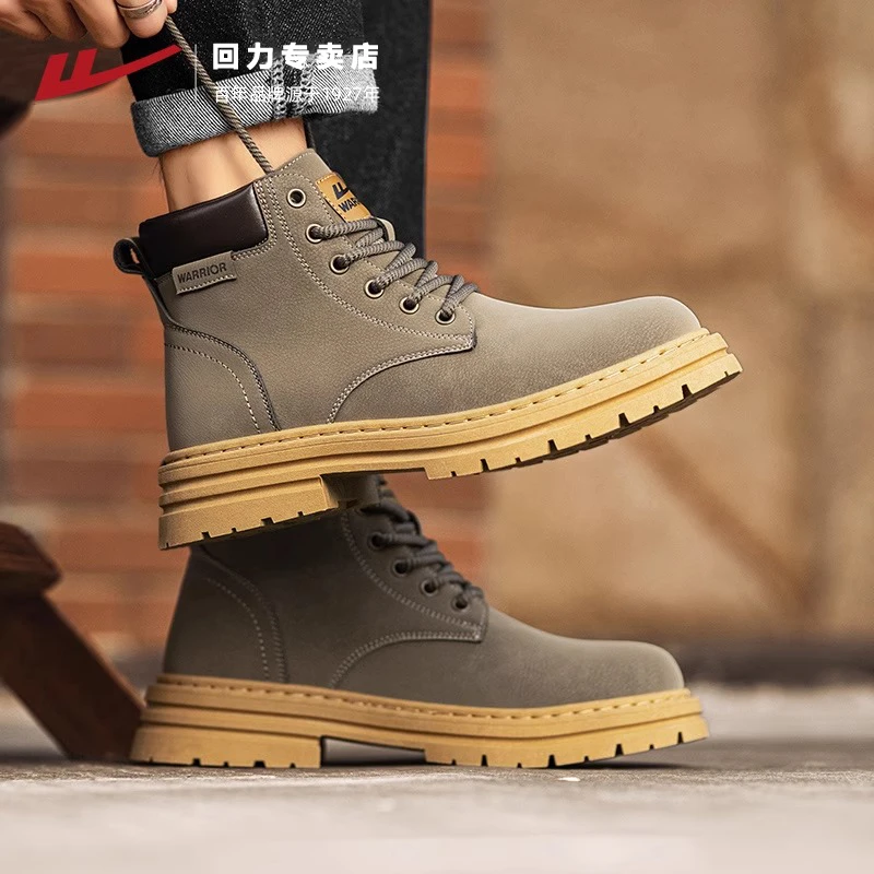 回力男鞋马丁靴秋冬款男士休闲运动鞋子男款英伦风高帮户外工装鞋