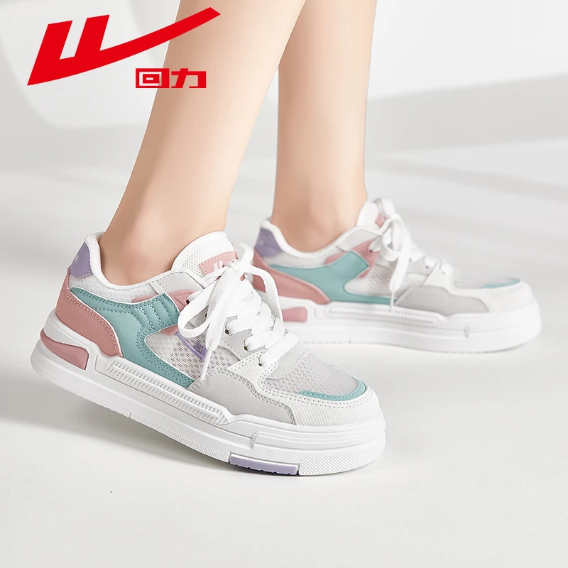 回力女鞋2025夏季新款网面透气小白鞋百搭厚底鞋休闲板鞋情侣板鞋