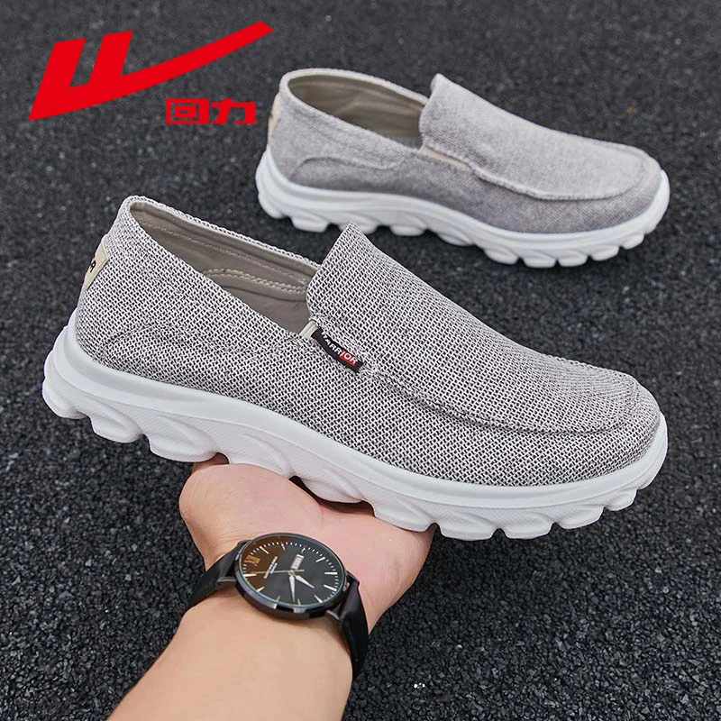 回力一脚蹬男鞋2024秋季新款懒人软底透气休闲鞋男士老北京布鞋男