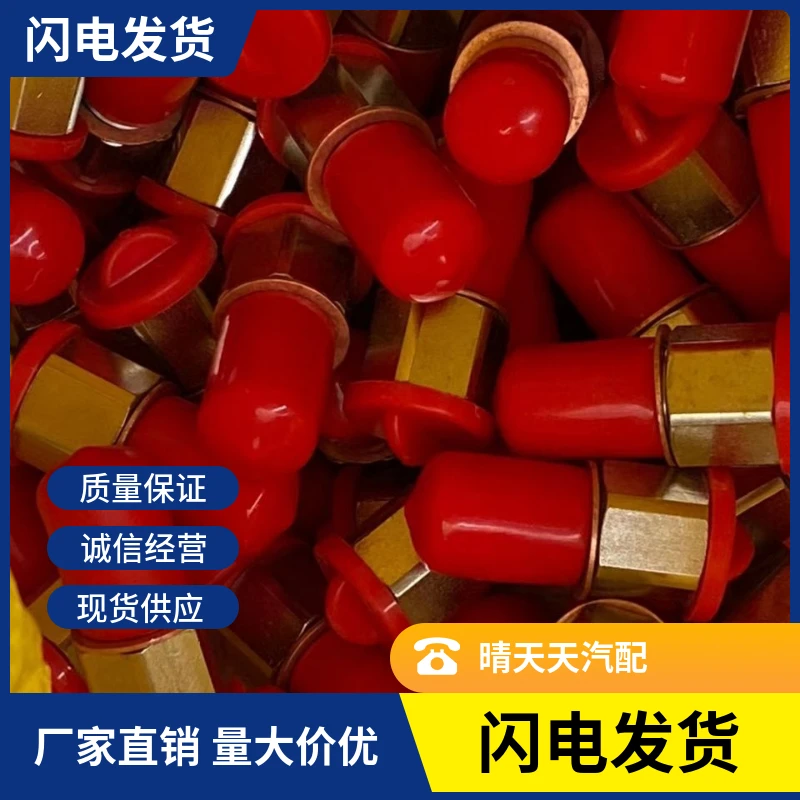 三元催化故障修复器P0420P0421P0430P0431三元老化弱化效率低