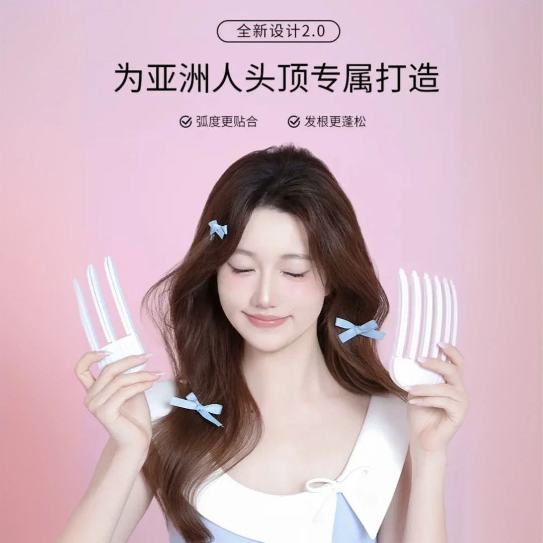 高炉顶神器女士蓬松波浪卷学生国风不伤发发根懒人必备蓬发风朔梳