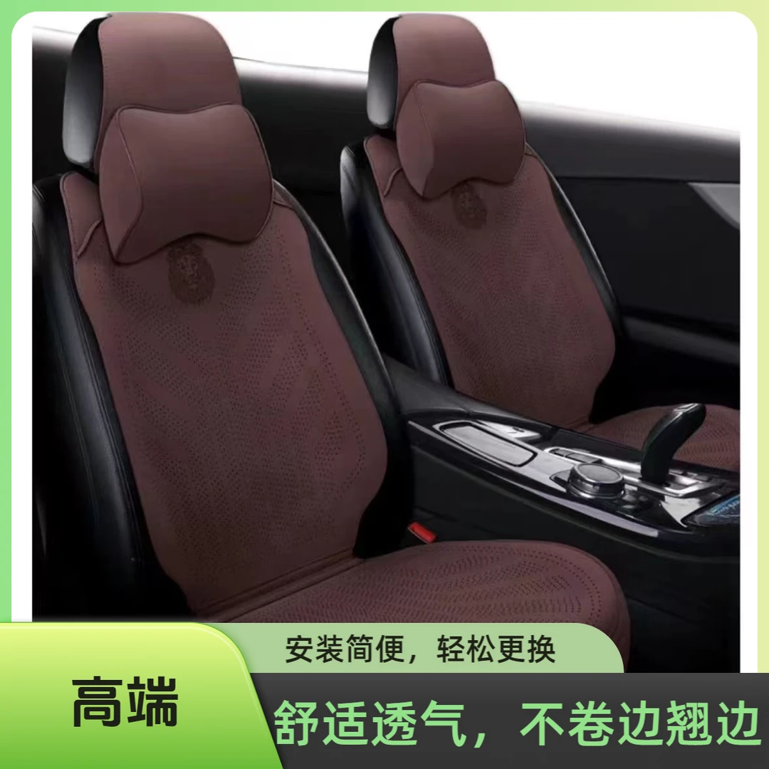 冬季翻毛皮坐垫恒温四季通用小蛮腰包围耐磨舒适亲肤坐垫