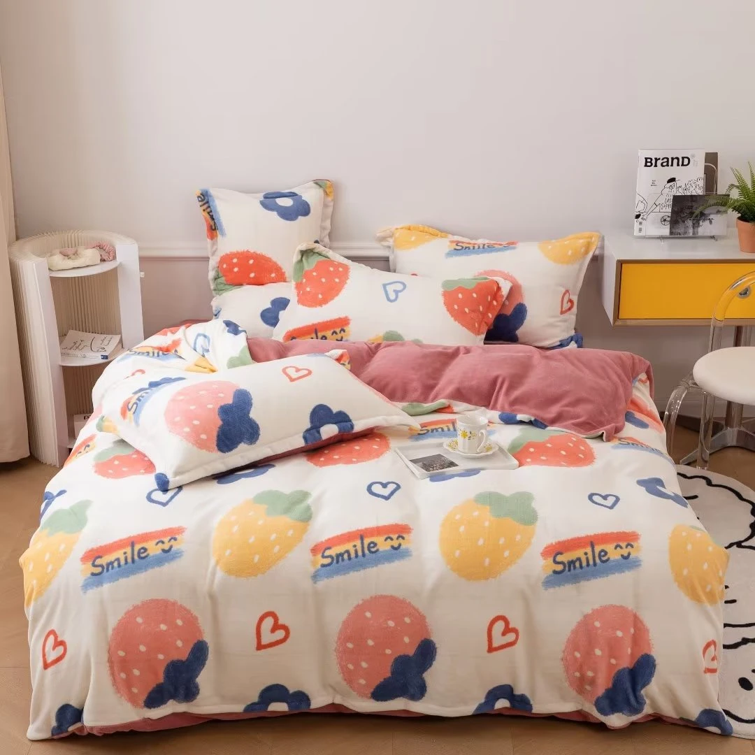 【XX12.1】牛奶绒四件套