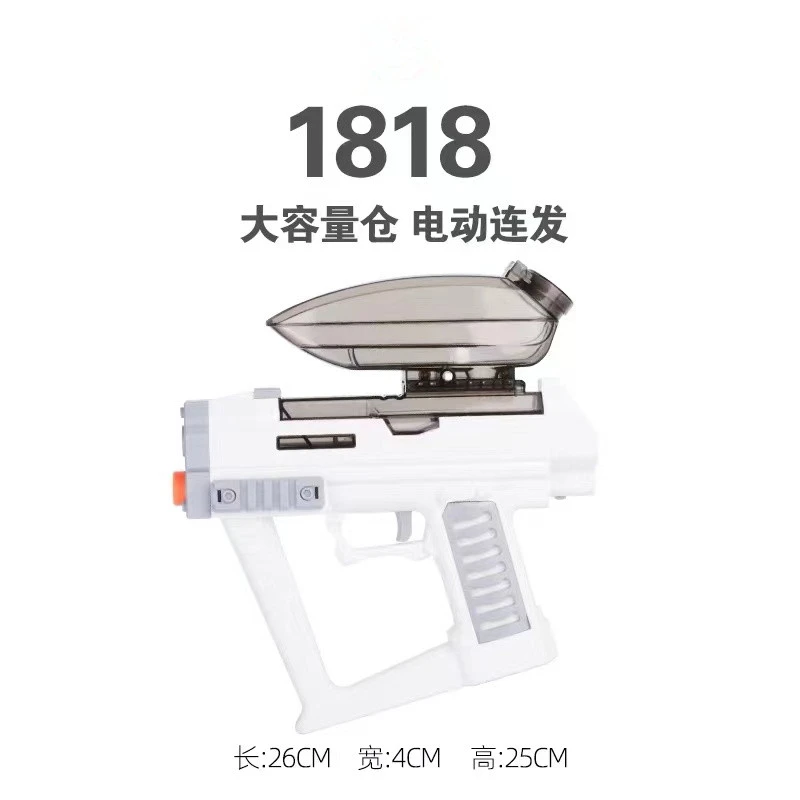 1818太空科幻玩具儿童玩具男孩电动连发模型水晶软弹连发珠玩具