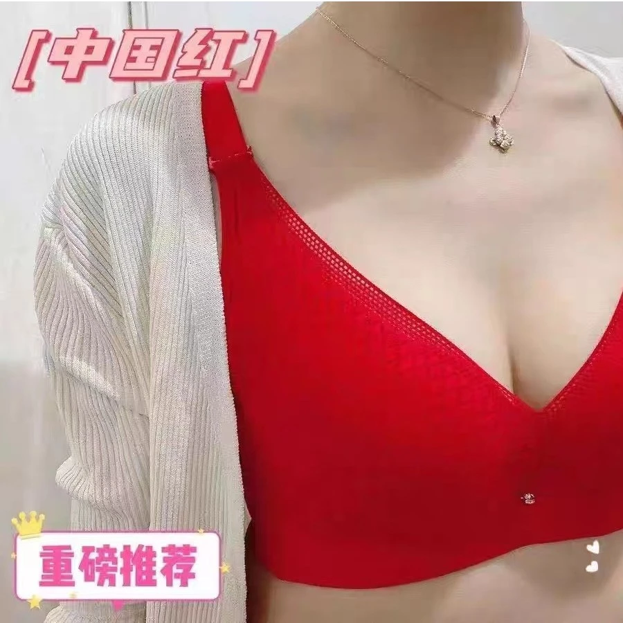 文胸厚杯、薄杯大码软钢圈侧收聚拢调整型文胸B、C、D三个杯型舒适