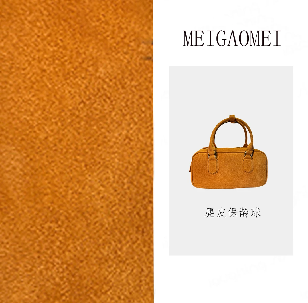 （麂皮保龄球）手提包包 秋冬单肩包女包