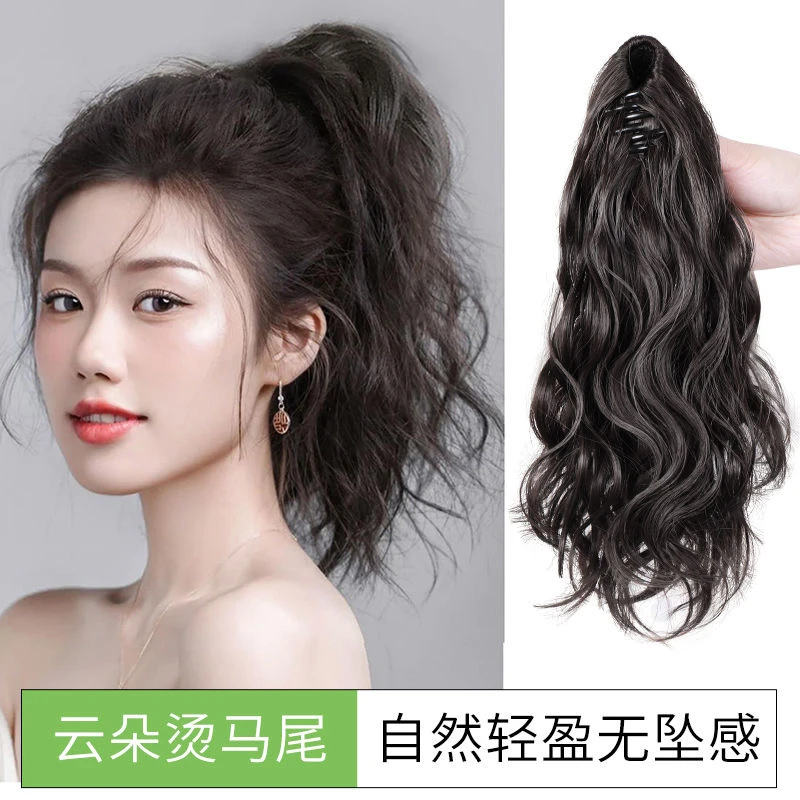 气质女生云朵烫短款抓夹马尾洋气超仙网红同款少女蓬松逼真造型