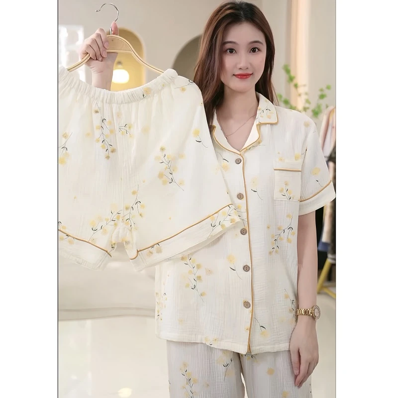 【雅致锦绣】三件套小黄花开衫婴儿棉纱短袖睡衣套装可外穿女家居服