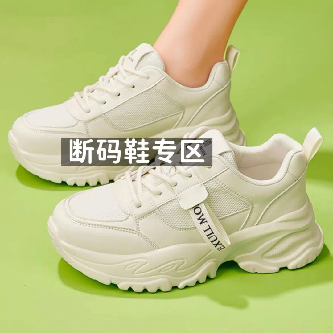 【201-400】撤柜品牌女鞋-默认瑕疵介意勿拍