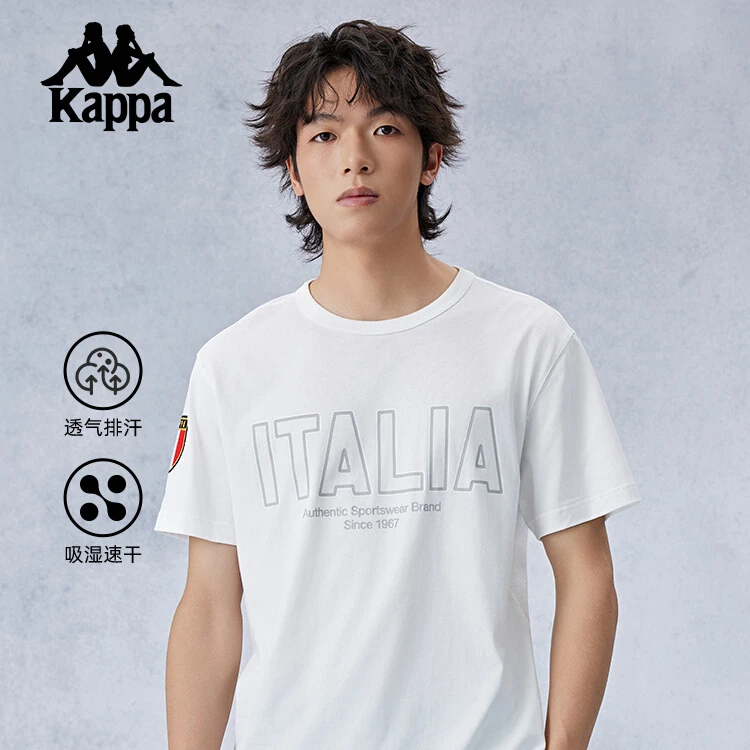 Kappa运动短袖2024新款夏季男T恤印花半袖透气圆领休闲K0E52TD19