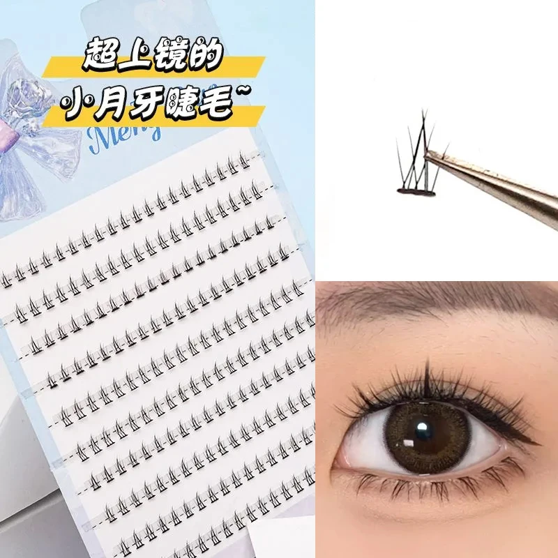 梦朵公主十大排小月牙下假睫毛懒人仿真假睫毛自然分段初学者
