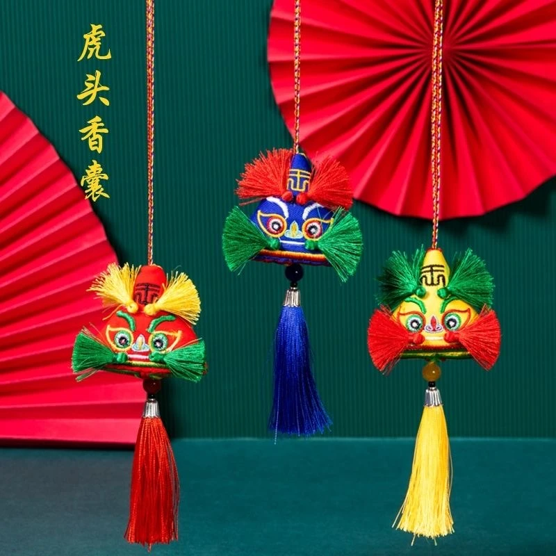 五彩绳挂绳艾草老虎香包香囊民族风挂件端午节的饰品
