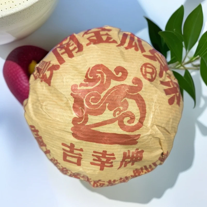 LY1283吉幸牌 云南金瓜贡茶 熟茶500g