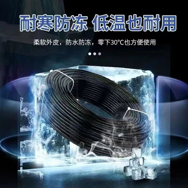 多功能黑色加长粗笔通用家用1500w笔电动车插座笔约25米不带线盘