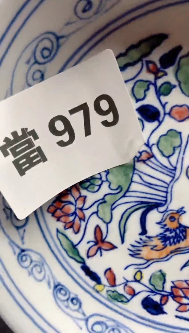 【闪购商品】密胺碗1545441