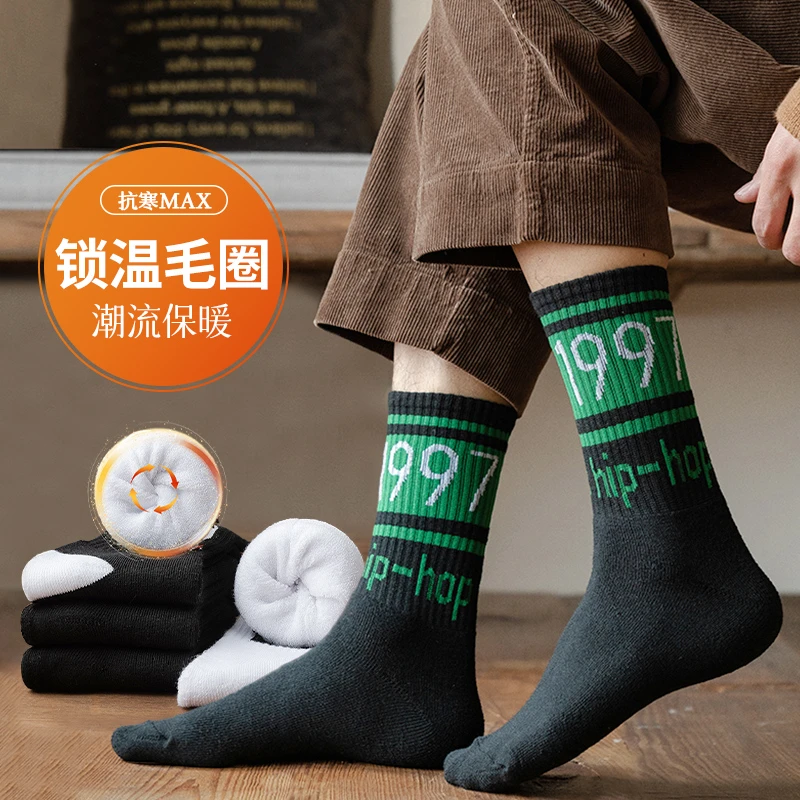 秋冬毛圈中筒袜男士加厚潮流保暖保暖复古运动休闲潮袜秋冬长筒袜