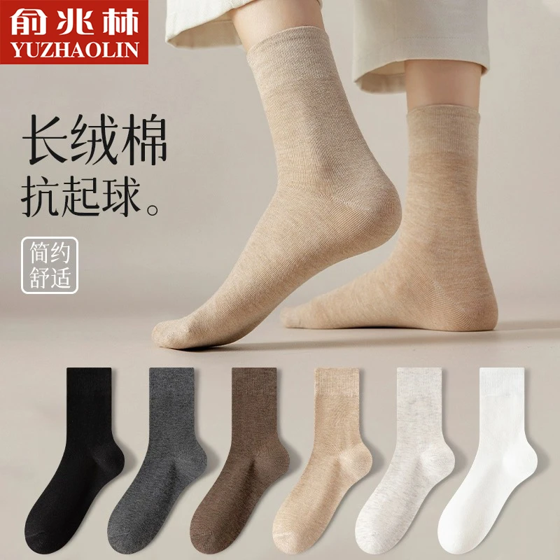 袜子女中筒袜春秋棉袜无骨月子袜运动长袜夏季白色透气女士堆堆袜