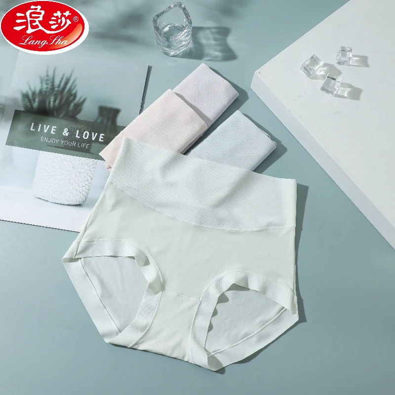LANSWE/浪莎内裤女夏季薄款透气高腰收腹提臀无痕裸感亲肤三角裤