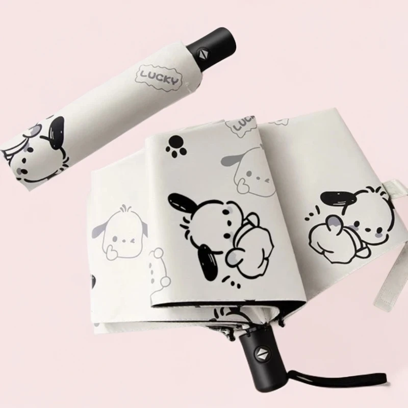 雨伞全自动手动小巧折叠黑胶防晒防紫外线晴雨伞男女学生简约伞