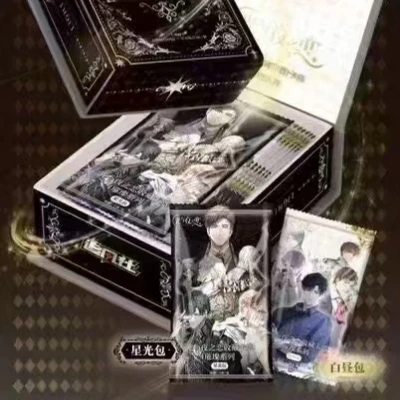 《光与夜之恋》 追风社二创《乙游二次元》卡牌代拆
