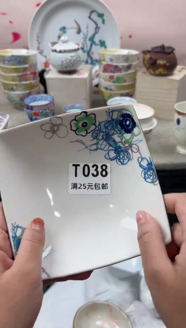 【闪购商品】瓷茶盏038