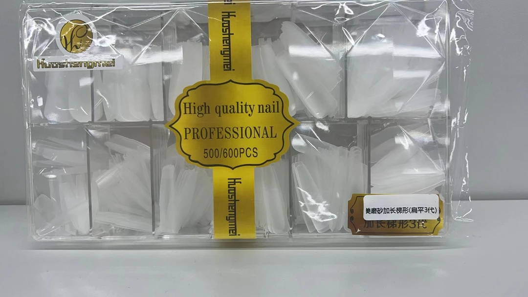 磨砂透明穿戴甲甲片超薄无痕免刻磨全贴半贴补号全号