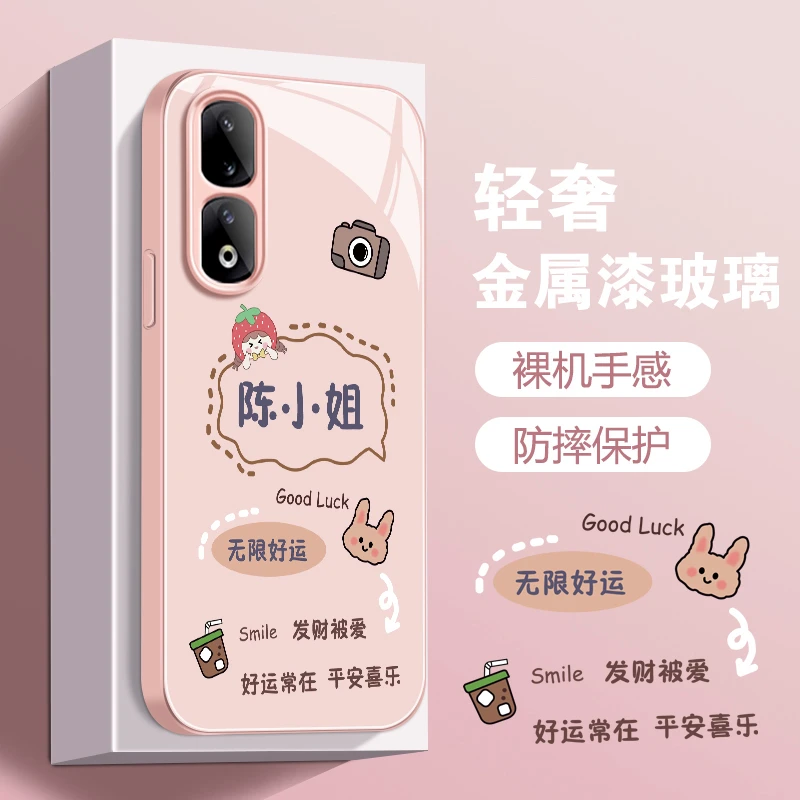 适用荣耀90Pro液态玻璃壳无限好运新款创意全包防摔手机壳