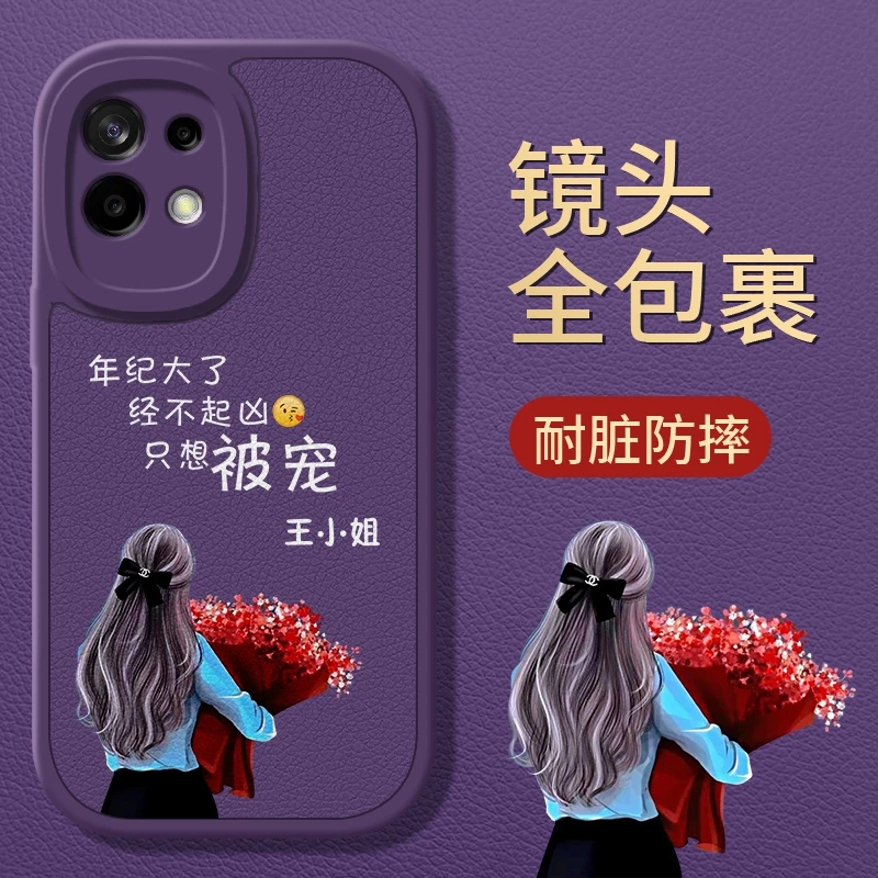 适用OPPOReno8手机壳硅胶软壳保护套只想被宠女百家姓