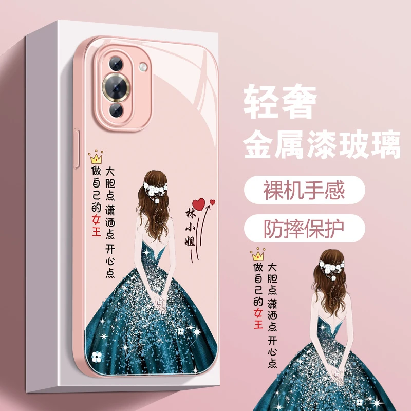 适用华为NOVA10手机壳液态玻璃做自己的女王定制姓氏