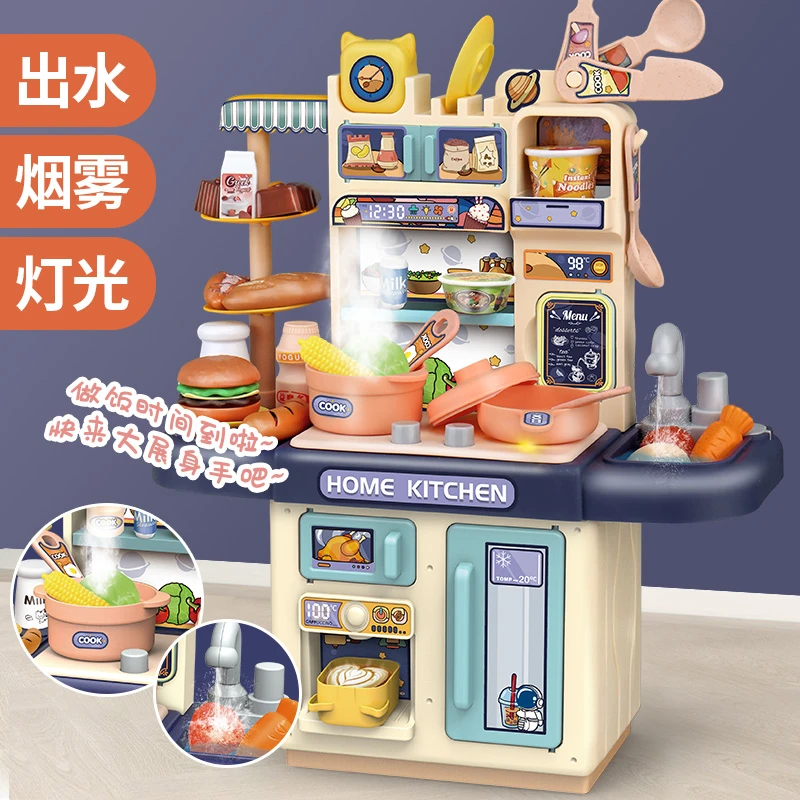 儿童仿真厨房做饭迷你厨具水果蔬菜男孩女孩过家家益智玩具套装