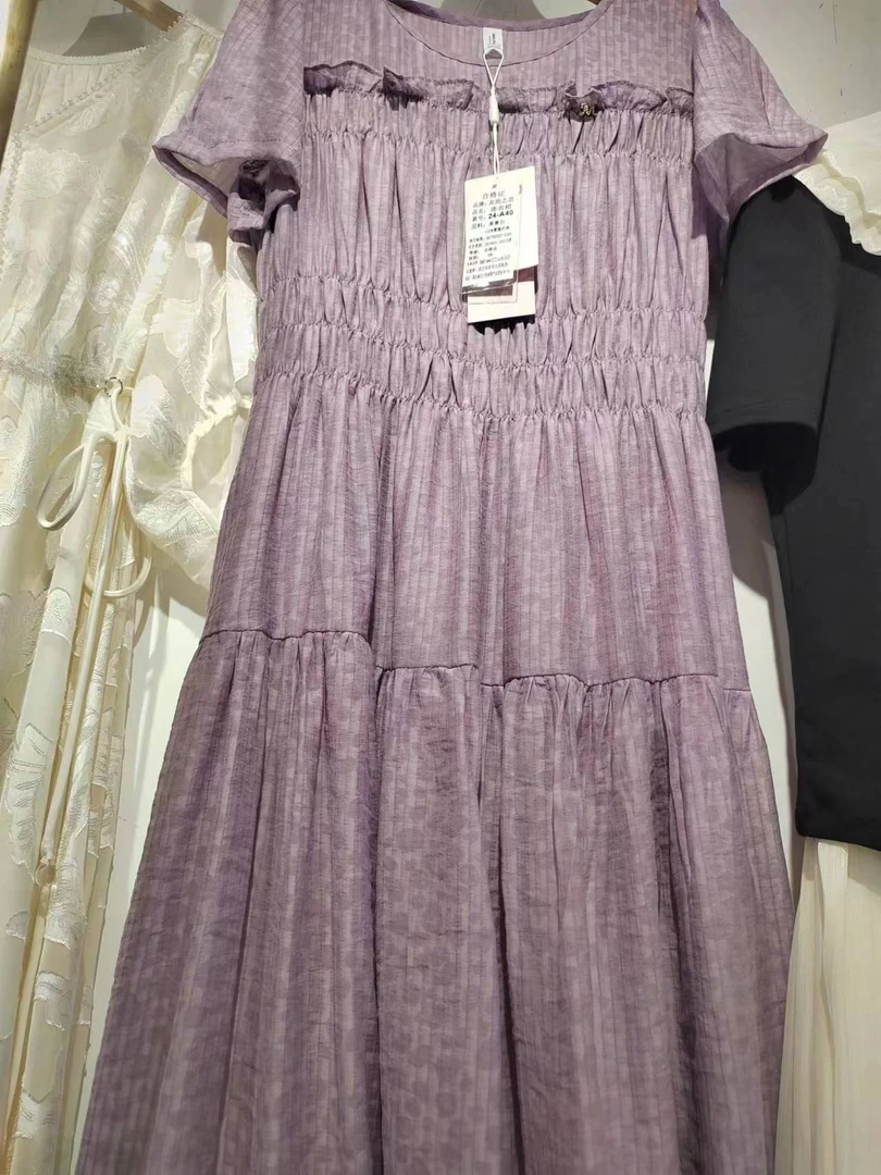 品牌女装 折扣店