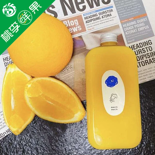 果切【鲜榨】纯橙汁400ml/杯，加水是孙子（要求加冰除外，400g）