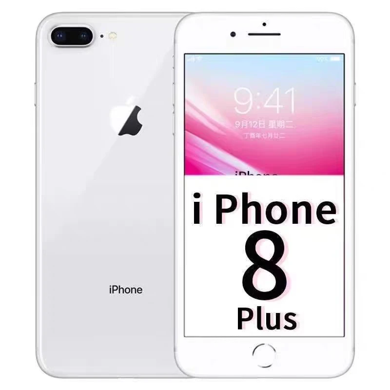 95新 Apple/苹果 苹果8Plus 大内存高清备用件礼盒-多新新