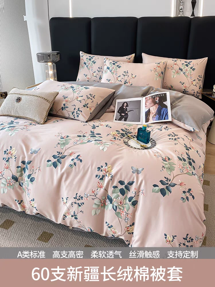 4【安博斯】品牌100%纯棉高精梳高密度单人被罩微瑕斜纹棉精梳棉